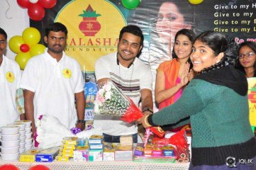 Rashmi Goutham And Getup Srinu At Akshara Kalasha Foundation